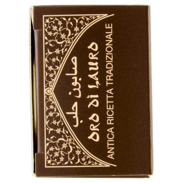Oro di Lauro Sapone Aleppo 125 g