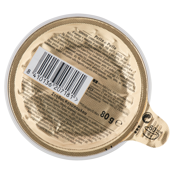 Sheba Petto di Pollo 80 g