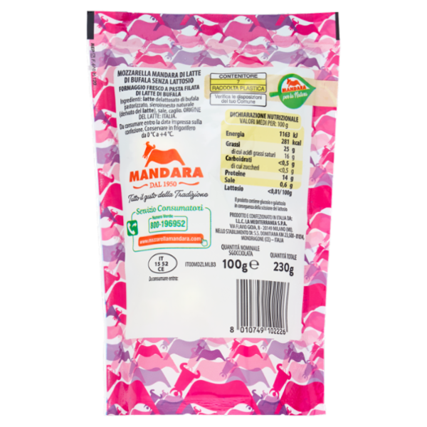 Mandara Mozzarella di Latte di Bufala Ciliegine Senza Lattosio 100 g