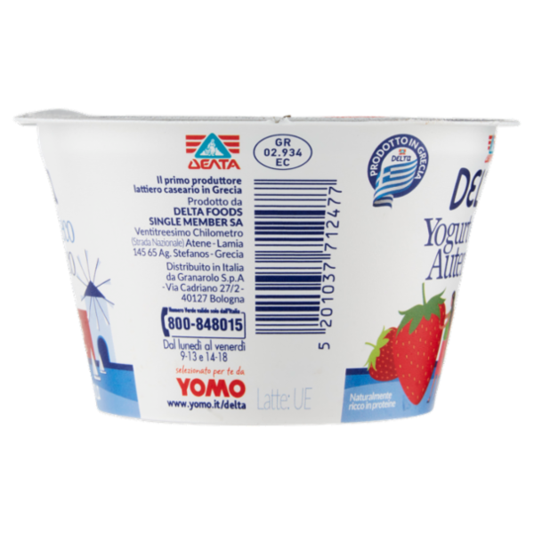 Delta Yogurt Greco Autentico 0% di Grassi Fragola 150 g