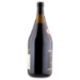 Chiarli Centenario 1860 Lambrusco Modena D.O.C. Secco 1,5 l