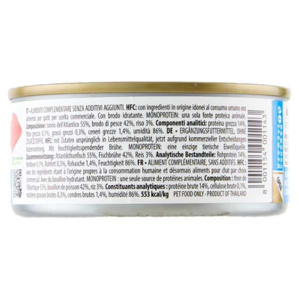 almo nature HFC Natural Tonno dell'Atlantico 150 g