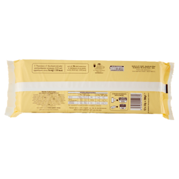 Mulino Bianco Trancino Merenda Senza Additivi Conservanti 12 pezzi 396g