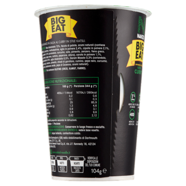 Naked Japanese Style Big Eat Katsu Curry Riso 104 g