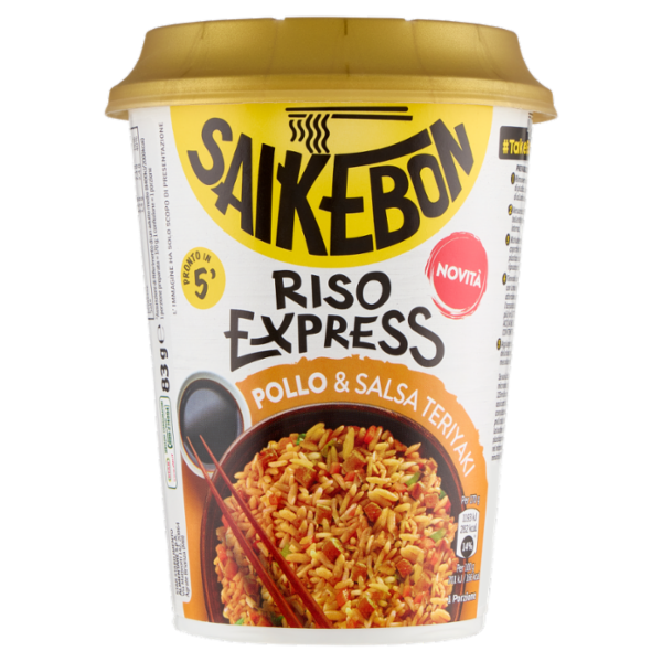 Saikebon Riso Express Pollo & Salsa Teriyaki 83 g