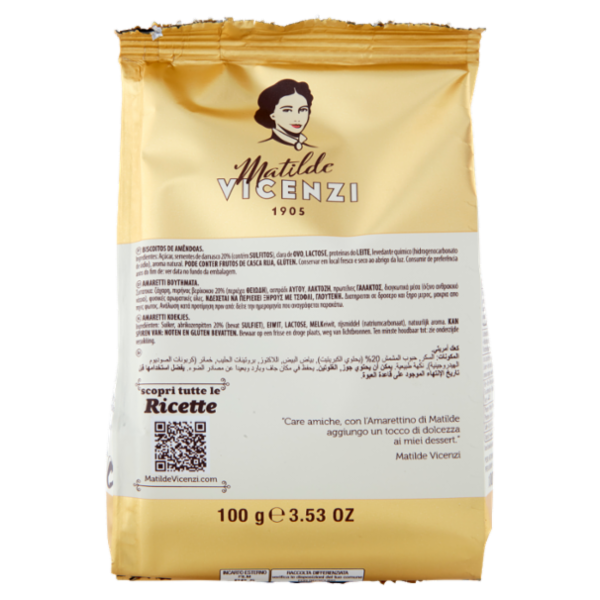 Matilde Vicenzi Amarettini 100 g