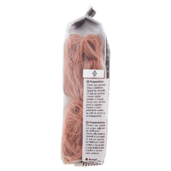 Siam Brown Rice Vermicelli 200 g