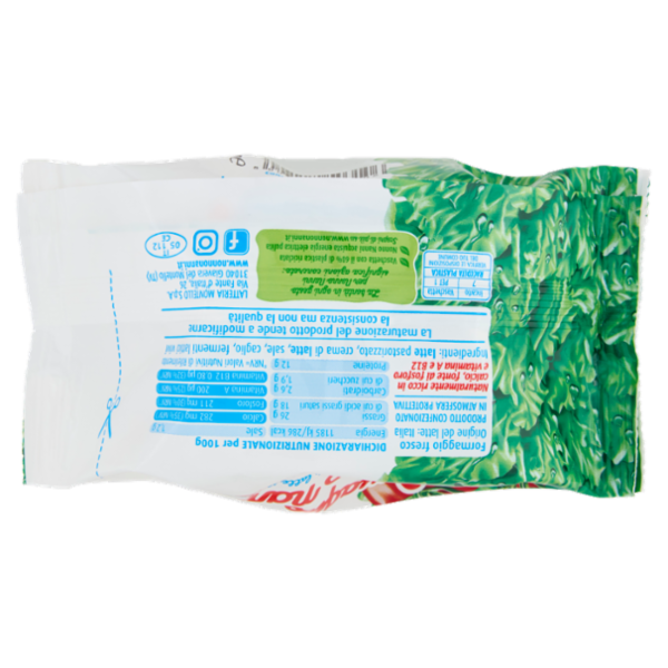 Nonno Nanni Squaquerello 200 g