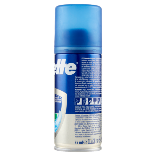 Gillette Gel da Barba da Uomo Series Lenitivo con Aloe Vera, 75 ml