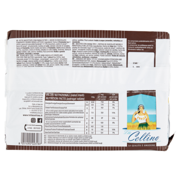 F.lli Cellino Cioccofette senza lattosio Fette Biscottate 360 g