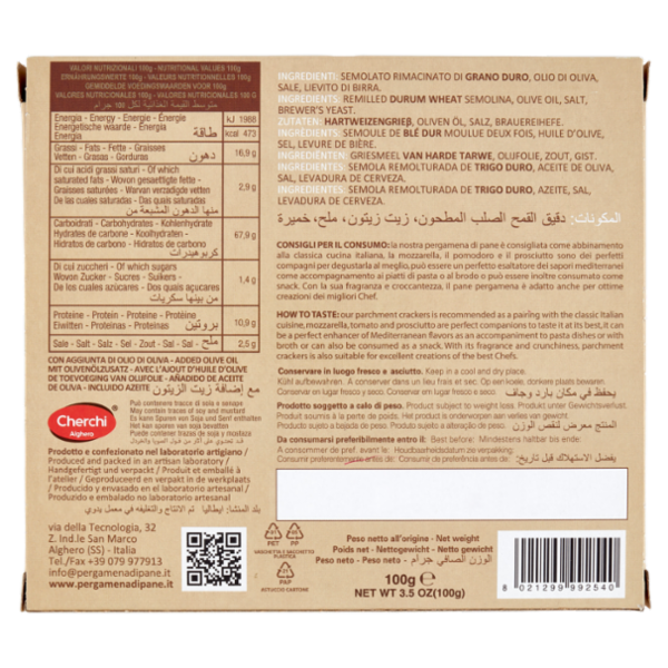 Cherchi Pergamena di pane Guttiau 100 g