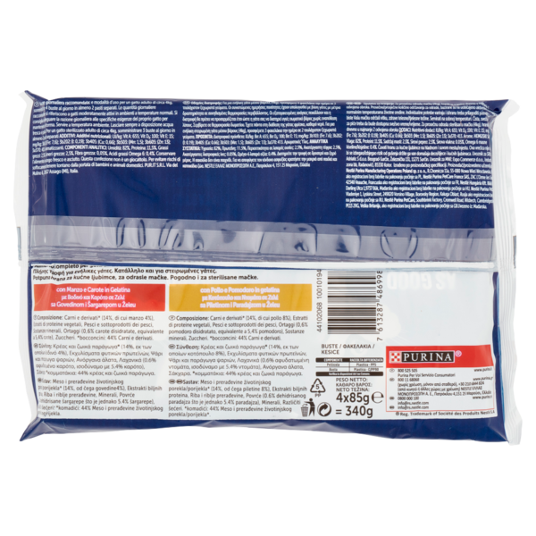 FELIX Le Ghiottonerie Selezioni con Verdure in Gelatina (Manzo/Carote & Pollo/Pomodoro) 4 x 85 g