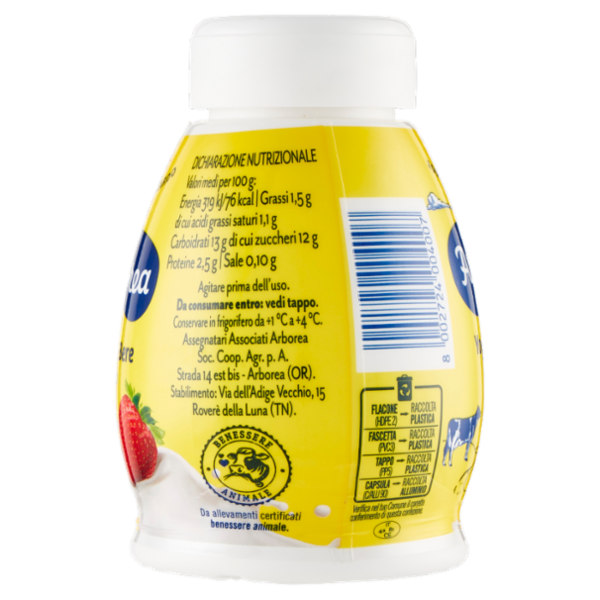 Arborea Yogurt da Bere Fragola 200 g