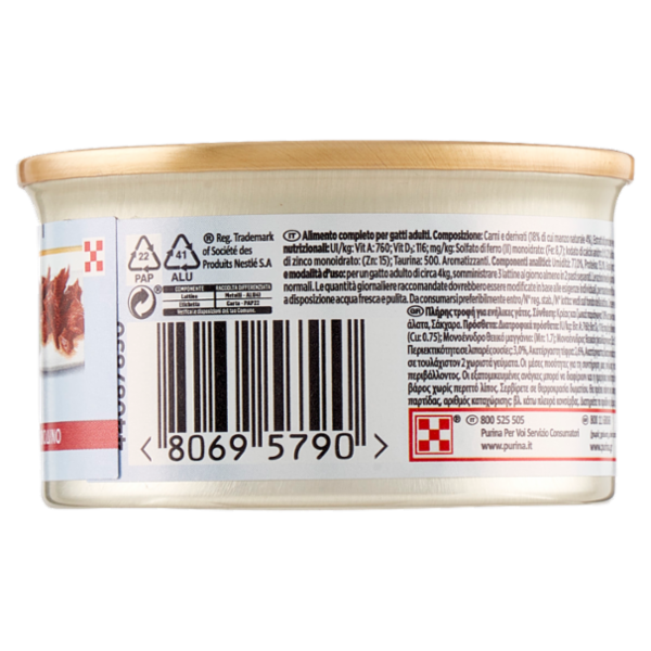 PURINA GOURMET Diamant Sfilaccetti con Manzo Prelibato 85g