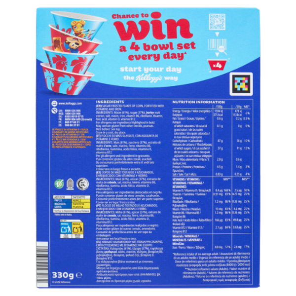 Kellogg's Frosties 330 g