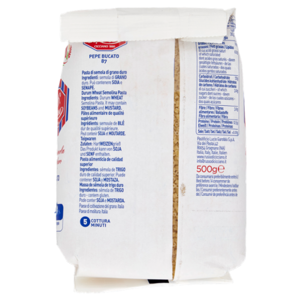 Russo Pepe Bucato 87 500 g
