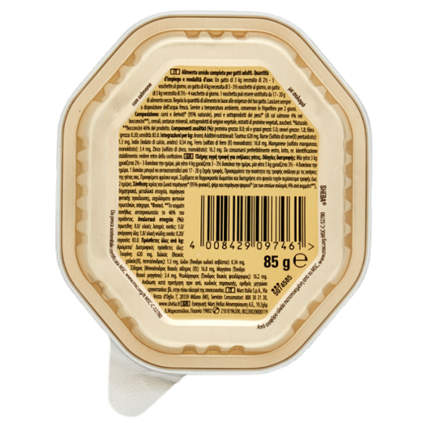 Sheba Sauce Collection in salsa cibo umido gatto sauce lover con Salmone 85g