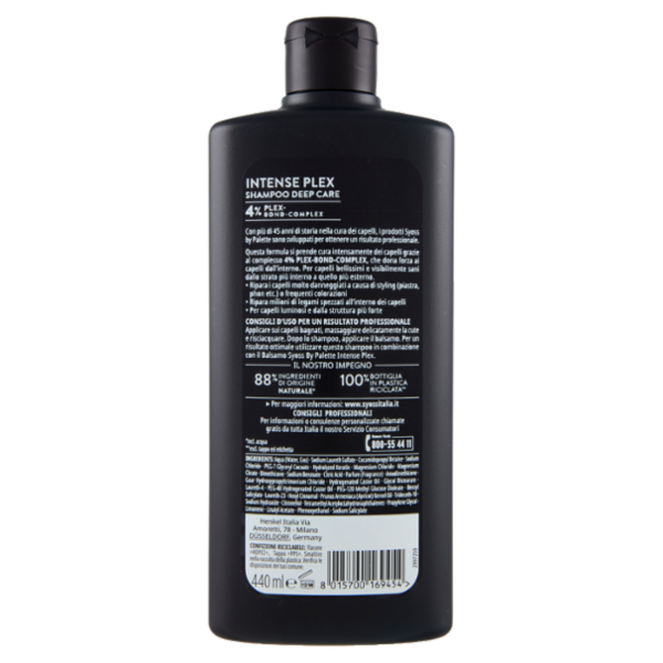 Syoss By Palette Intense Plex Shampoo Deep Care 440 ml