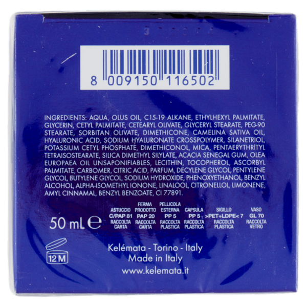 Venus Filler Anti Età Rimpolpante Quotidiano 3D 50 mL