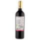 Mezzacorona I Classici Marzemino Trentino DOC 75 cl