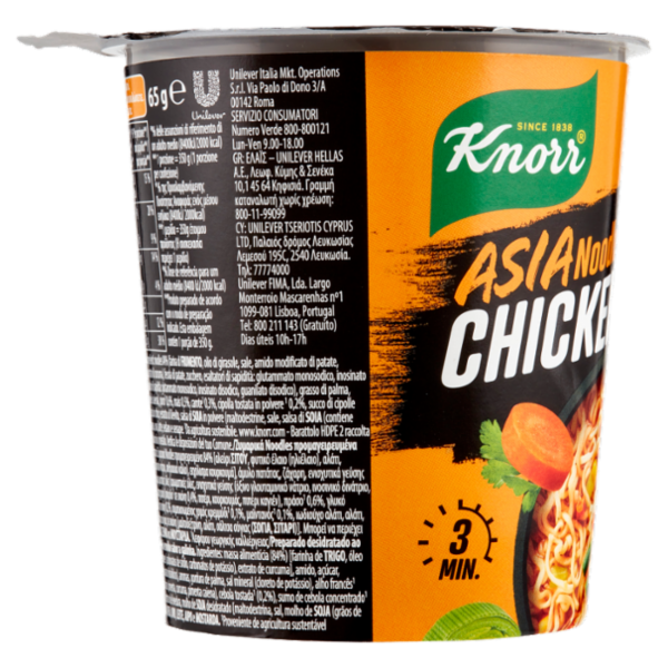 Knorr Asia Noodles Chicken Taste 65 g