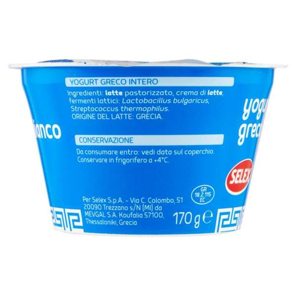 Selex Yogurt Greco Bianco 170 g