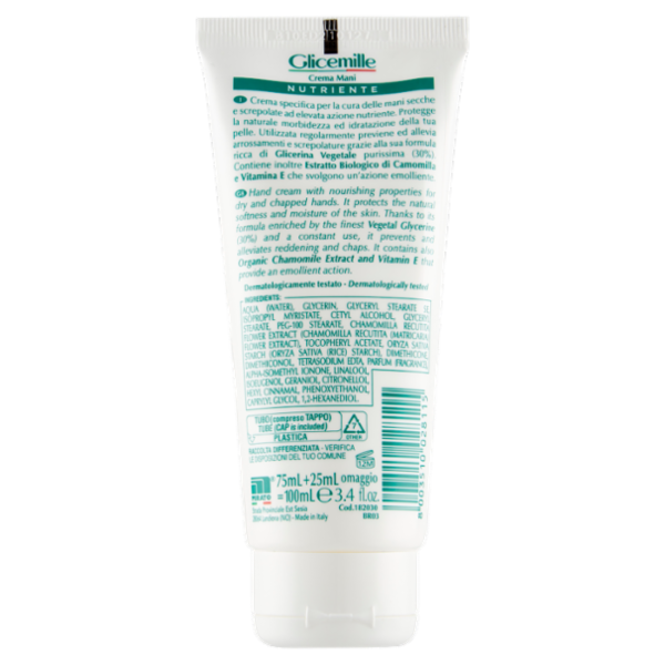 Glicemille Crema Mani Nutriente 100 mL