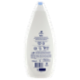 Dove bagnodoccia talco al delicato profumo di talco 700 ml