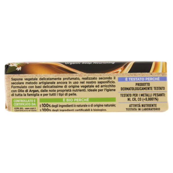 I Provenzali Bio Sapone Biologico Argan 150 g