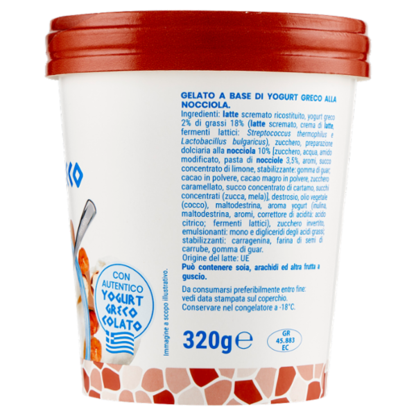 Pavlakis Gelato di Yogurt Greco Nocciola 320 g
