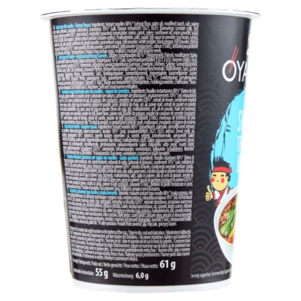 Oyakata Shrimp Tempura Ramen Flavour 61 g