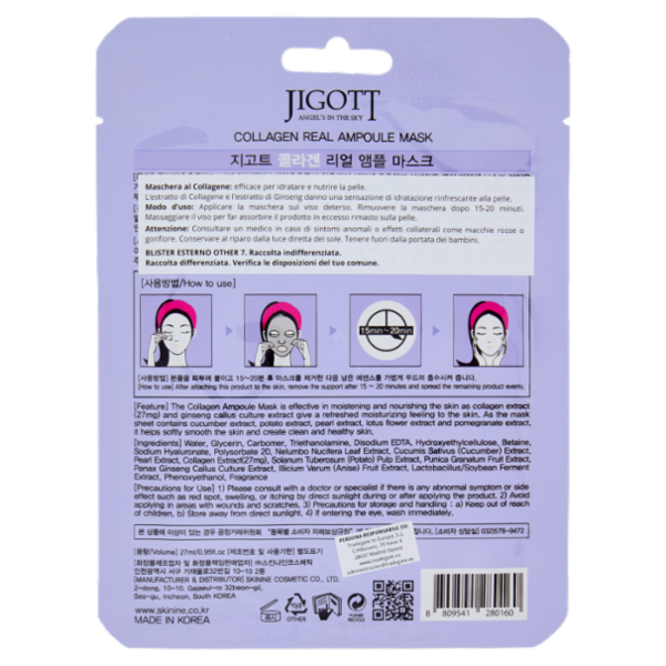 Jigott Collagen Real Ampoule Mask 27 ml