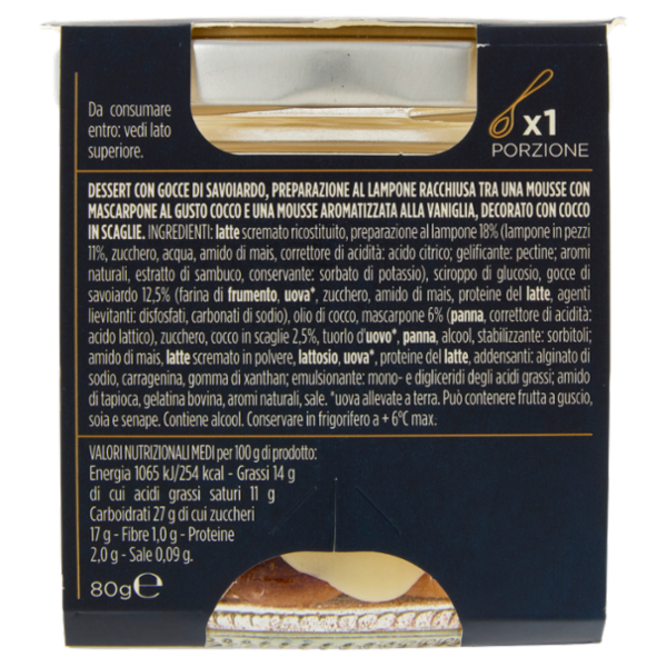 Solo Italia Cocco e Lampone 80 g