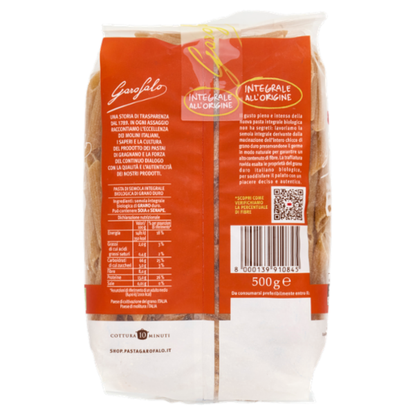 Garofalo Integrale Bio Penne Ziti Rigate 5-70 500 g