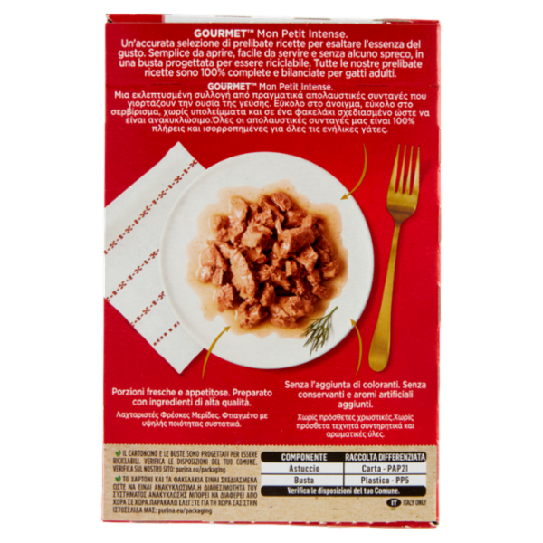 PURINA GOURMET Mon Petit Filettini Intense cotti in Salsa (Anatra / Pollo / Tacchino) 6x50g