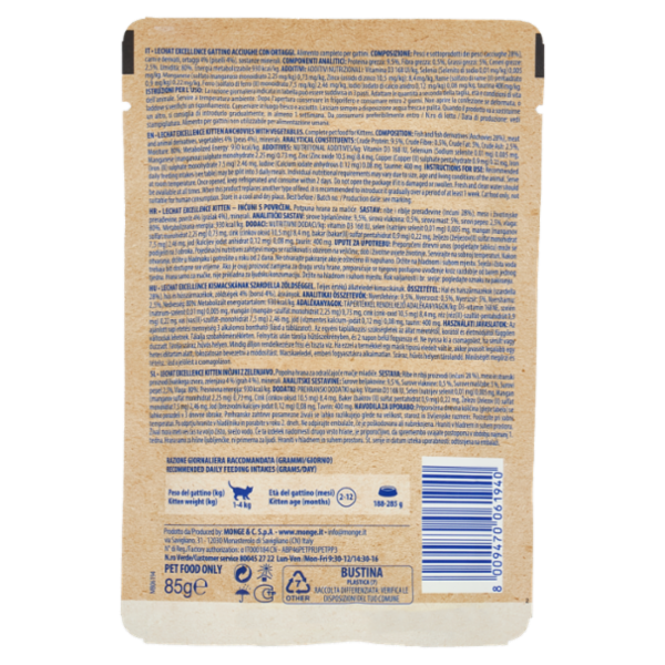 LeChat Excellence Kitten Bocconcini Maltagliati Acciughe con Ortaggi 85 g