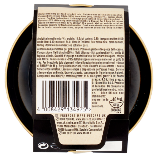 Sheba Filets Cibo Umido Gatto Pollo con Gamberetti e Pesce dell'oceano 60 g
