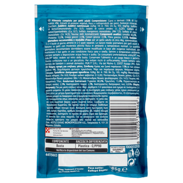 PURINA GOURMET Perle Filettini in Salsa con Manzo 85 g