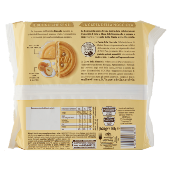 Mulino Bianco Baiocchi Snack Biscotti Farciti con Crema Nocciole e Latte Nocciole 100% Italiane 168g