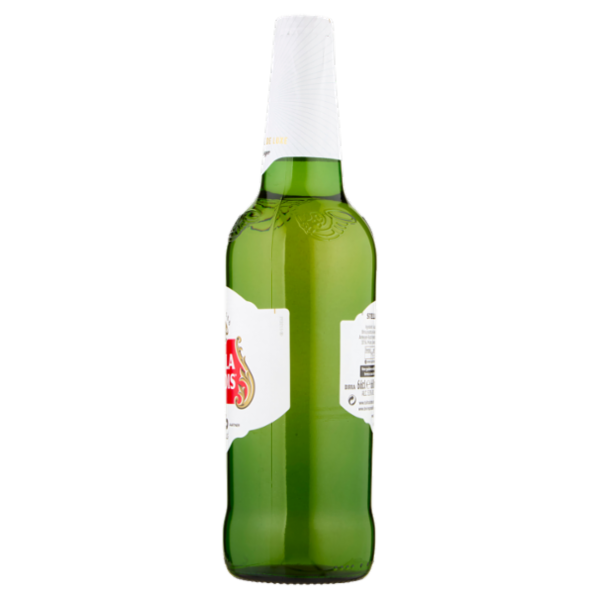 STELLA ARTOIS Birra lager belga bottiglia Edizione ATP 66cl
