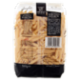 Garofalo Penne Mezzani Lisce 72 Pasta di Gragnano IGP 500 g