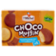 St Michel Choco Muffin 180 g