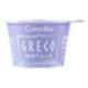 Consilia Yogurt Greco Magro Mirtillo 150 g