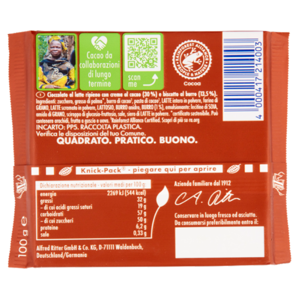 Ritter Sport Biscotto 100 g