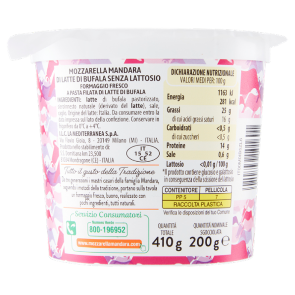 Mandara Mozzarella di Bufala Senza Lattosio 200 g