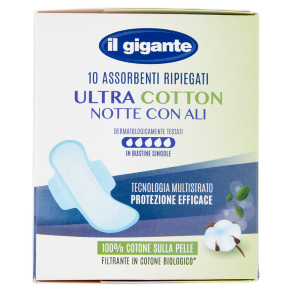 IL GIGANTE Assorbenti Ripiegati Ultra Cotton Notte con Ali 10 pz