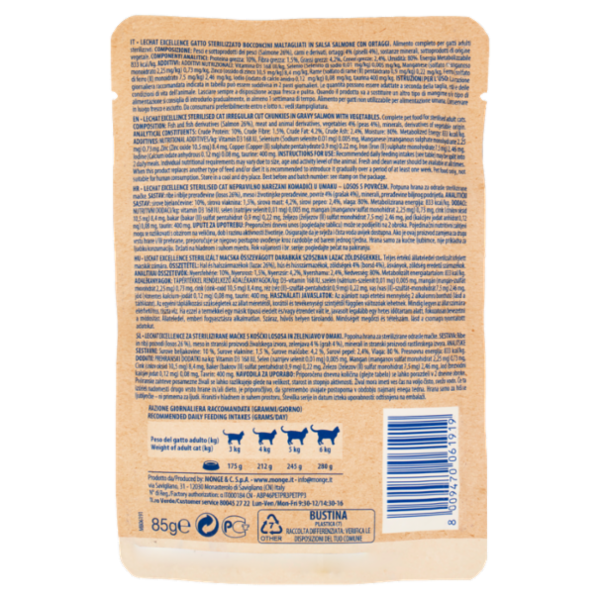 LeChat Excellence Bocconcini Maltagliati Salmone con Ortaggi 85 g