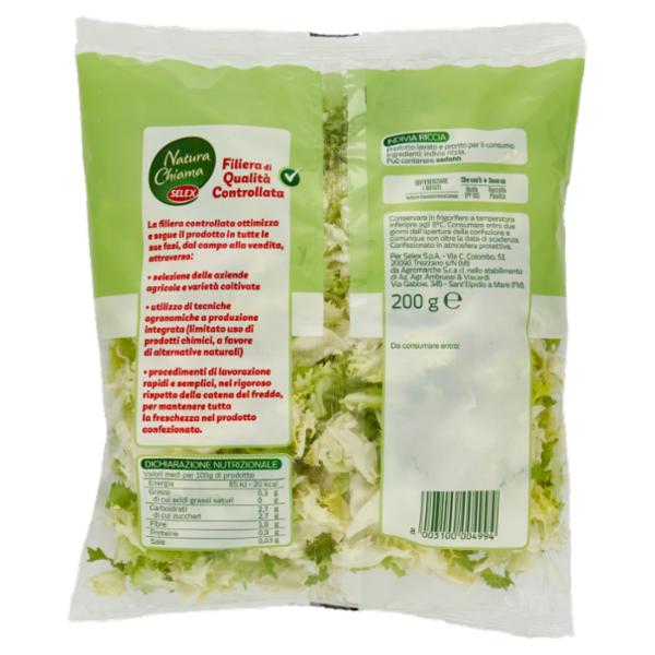 Selex Natura Chiama Riccia Cuori Lavati e Pronti per il Consumo 200 g