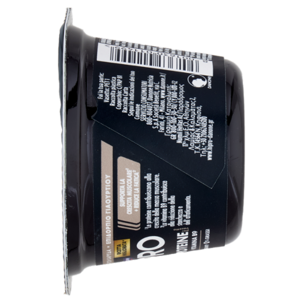 HiPRO Yogurt, 15g Proteine,0% Grassi,gusto Cocco,con Magnesio&Vit B9,basso in lattosio,160g