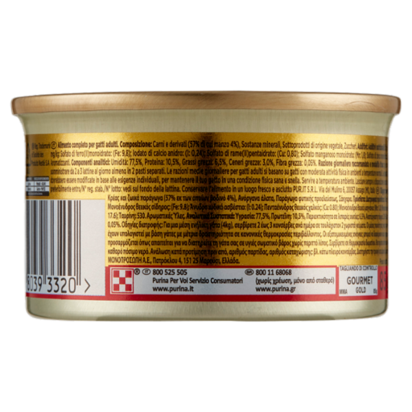 PURINA GOURMET Gold Mousse con Manzo 85 g